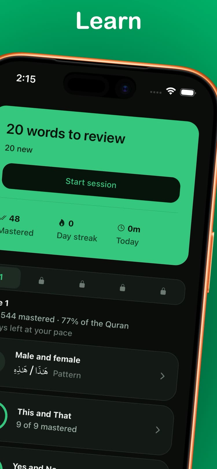 Quranki Mobile App - Curriculum
