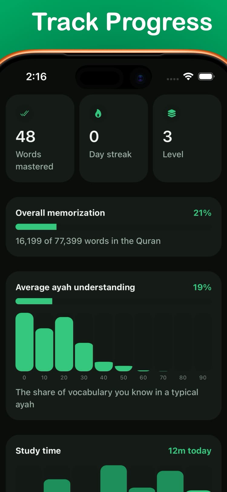 Quranki Mobile App - Flashcards